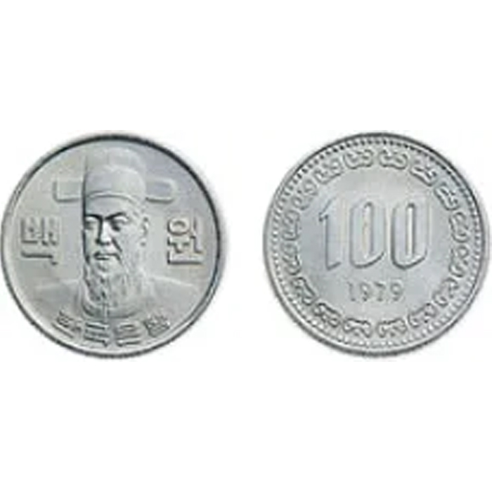₩100 동전