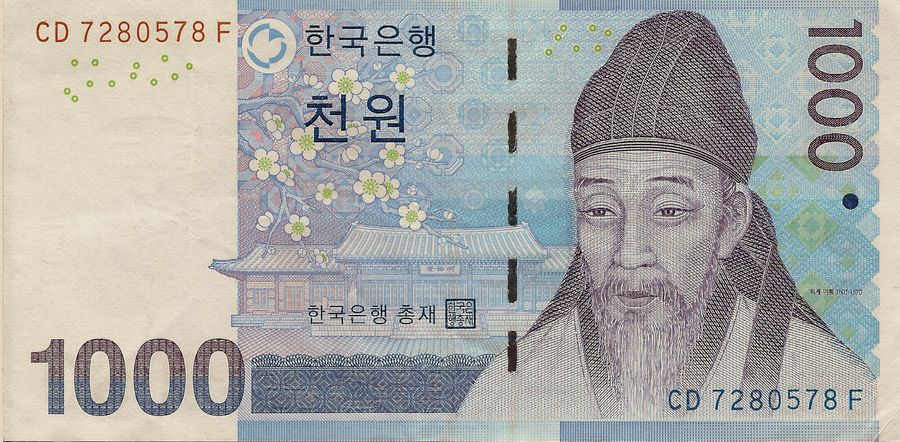 ₩1,000 지폐 — 파란색, 퇴계 이황