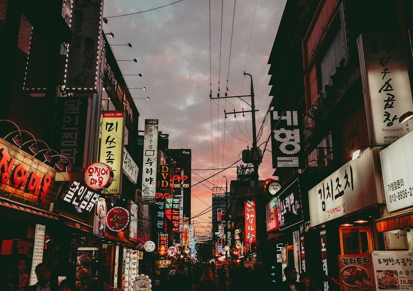 여행 코스 추천